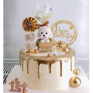 泰迪纸箱狗蛋糕装饰摆件宝宝生日派对甜品台装饰摆件摇头狗摆件