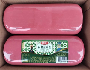 雨润配餐三文治1.8kg方火腿餐饮专用熏煮火腿炒饭米线多省包邮