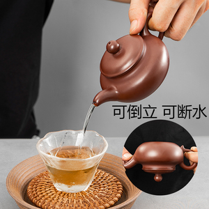 潮州朱泥手拉壶入门级小容量茶壶可断水壶手工仿古家用功夫紫砂壶