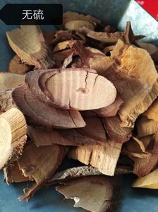 中药根野吊风根钩藤根500克勾藤根 吊藤 金钩藤 吊子风中药材