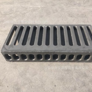 雨水篦子 立式水沟盖板复合树脂高分子l型立式公路缘石侧排水篦子