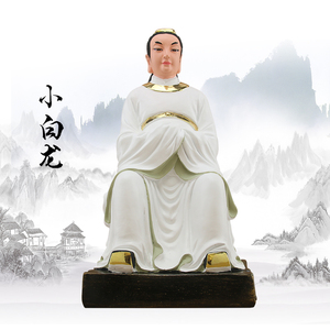 小白龙五爷神像龙三太子摆件龙王之子敖丙树脂佛像居家用供奉镇宅