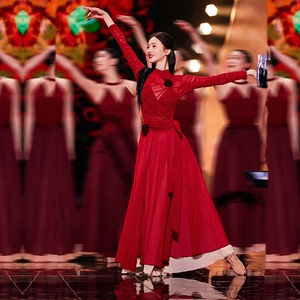 金晨卜挂同款古典舞蹈服女飘逸民族舞红色大摆裙新款演出服女套装