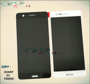 适用于夏普sharp z3屏幕总成fs8009触摸液晶显示屏手写内外屏