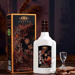 五星金沙回沙酒 51度500mi 酱香型白酒原箱原码正品包邮