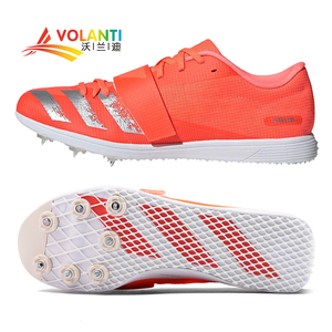 阿迪达斯钉鞋 adidas adizero tj/pv 专业跳远/三级跳/撑杆跳钉鞋