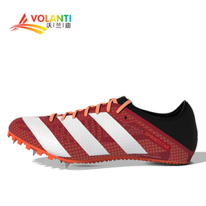 阿迪达斯短跑钉鞋adidas sprintstar半掌蝉翼学生比赛体考训练