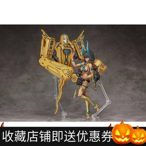 alphamax skytube 埃及法老王 亡灵 机娘 伊西斯 dx版 拼装模型