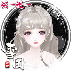 新版2.0 捏脸女 qq炫舞手游捏脸女 捏脸数据 温柔性感女神