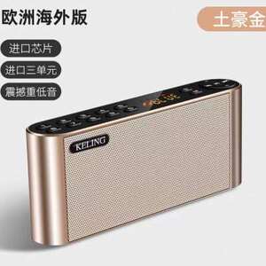 无线蓝牙音箱超重低音炮迷你爱度老年小音响便携带收音机科凌 q8