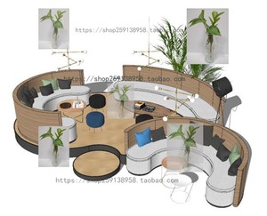 办公室休息区室内家具组合弧形半圆卡座桌椅素材草图大师su模型
