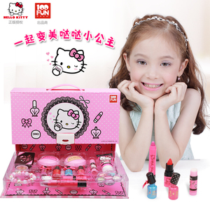 化妆品玩具套装女孩凯蒂猫