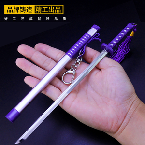 和平精英吃鸡幻影战神武士刀模型带鞘刀合金手办兵器合金属未开刃