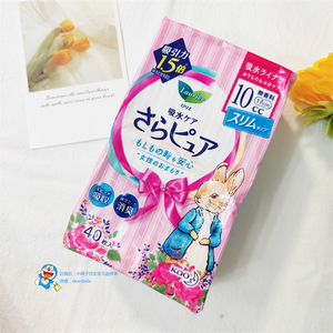 日本花王卫生巾40