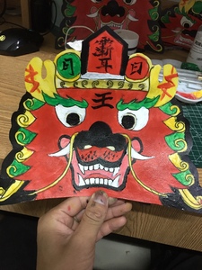 道教法器 闾山派法器 头冠 神额