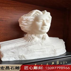 石雕毛主席半胸像 青年毛泽东雕像 四川一级汉白玉主席工艺品雕像