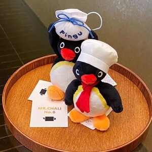 【包邮】企鹅家族 pingu 挂件 可爱钥匙扣 包挂胸针 玩偶毛绒公仔