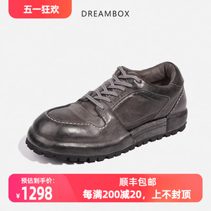 dreambox钧博英伦复古水洗马皮休闲板鞋2024春季新款灰色男士鞋子