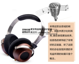 DIY  40MM 木头耳机复古头戴式 外壳 耳壳 手工定制发烧 单元喇叭