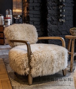 北欧实木仿羊毛休闲椅现代简约小户型家用设计懒人单人沙发椅定制