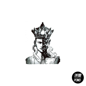 唐僧善恶纹身贴