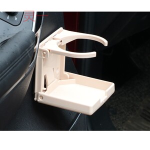 粘贴式托架车载水杯架保温瓶车门边车用后排放水壶茶杯座汽车