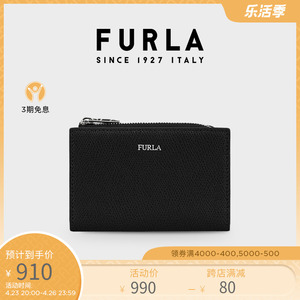 furla芙拉热卖纯黑男士商务大号双折皮夹零钱包