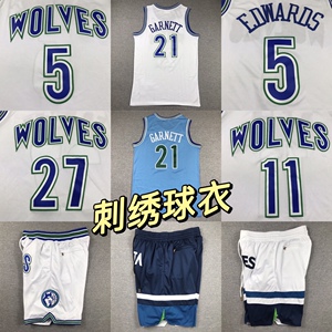 爱德华兹5号加内特里德戈贝尔森林狼队复古城市版儿童篮球服 球衣