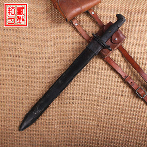 二战美军加兰德m1枪刺鞘仿古老兵器户外直刀军迷收藏刺刃战术刀套