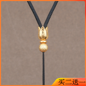 沙金玉挂绳