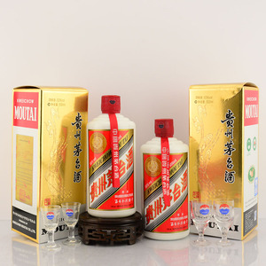 3【收藏珍品】百年金奖传奇茅台 2015年 53度 500ml 2瓶