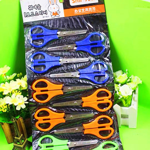 先锋排剪办公剪522儿童塑料金属安全剪刀电镀刻度剪刀可爱糖果色