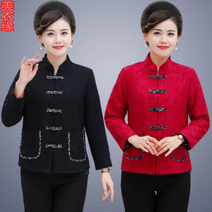 衣服图纸服装定制裁剪样板女亚麻中式改良小褂上衣纸样x7331人付款19