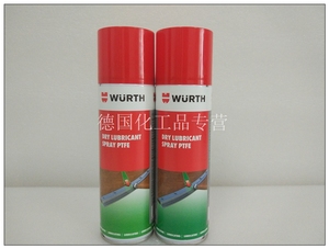 伍尔特WURTH聚四氟乙烯干性润滑喷剂893550 DRY LUBRICANT SPRAY