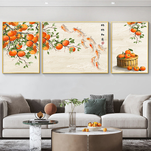 柿柿如意客厅沙发后面挂画背景墙装饰画事事如意柿子画高级感壁画