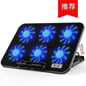 自制笔记本水冷垫_笔记本水冷垫_笔记本 水冷散热器