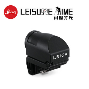 Leica/徕卡 数码相机 EVF2 X2/XV/X-E/大M/M240 电子取景器 18753