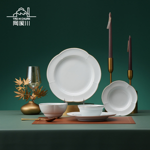 陶溪川青白瓷碗碟套装家用现代简约高档餐具陶瓷饭碗吃饭一人食