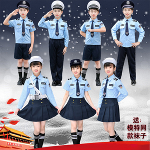 小交警演出服儿童警察服男女童公安服全套特种兵警官服角色扮演