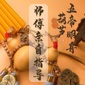 打麻将神器逢赌必赢麻将佛玉牌项链彩票中大奖护身挂件