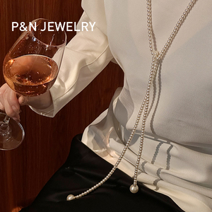 P&N流星珍珠项链2024年新款吊坠原创法式复古风轻奢小众时尚颈链