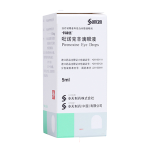 卡林优滴眼液