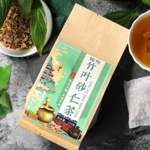 婉明竹叶砂仁茶 150克gyt2