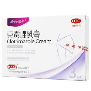 克霉唑乳膏妇科外阴