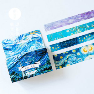 560人付款淘宝梵高油画系列烫金和油画胶带星空手帐胶带diy装饰 8个