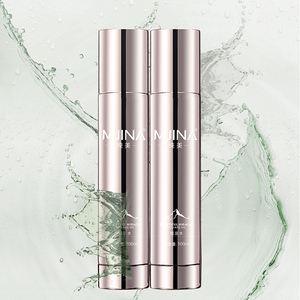 官方正品纯美皙泉水滋润型爽肤舒缓保湿修护美容院同款