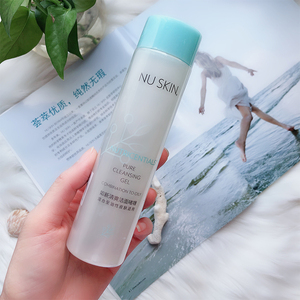 正品nuskin如新清爽洁面啫喱清洁毛孔净油去污垢残妆nuskin洗面奶