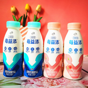 伊利酸奶每益添 活性乳酸菌饮品 330ml清爽型原味 白桃营养早餐奶