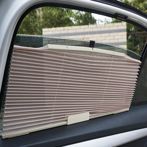 汽车窗帘遮阳帘太阳挡档车用侧窗百折窗帘自动升降伸缩隐私
