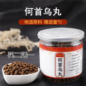 正品何首乌丸 何首乌北京同仁堂原料买二送一包邮200g